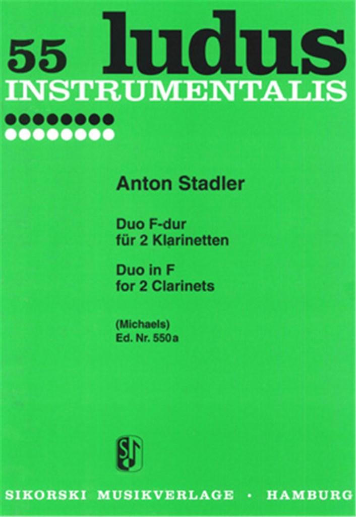 Duo F ( Ludus 55 )